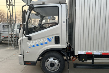 ʱ���캽M5 4.14�׵��Ŵ��綯��ʽ�Ῠ ���׿�83.57kWhͼƬ