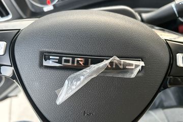 ʱ���캽M5 4.14�׵��Ŵ��綯��ʽ�Ῠ ���׿�83.57kWhͼƬ