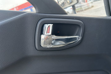 ʱ���캽M5 4.14�׵��Ŵ��綯��ʽ�Ῠ ���׿�83.57kWhͼƬ