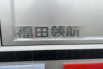 ʱ���캽M5 4.14�׵��Ŵ��綯��ʽ�Ῠ ���׿�83.57kWhͼƬ