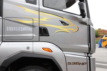 ���ӥ�� 13.2L LNG 530���� 6X4 һ�����12�� ǣ����ͼƬ