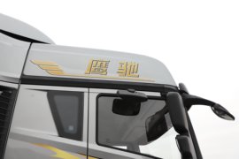 鹰驰&nbsp;牵引车外观                                                图片