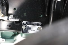 解放鹰驰 13.2L LNG 530马力 6X4 一汽解放12档 牵引车