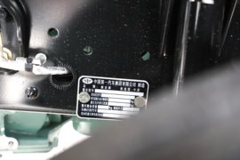 鹰驰&nbsp;牵引车底盘                                                图片