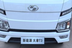 大拿T3-53.58度厢式车，整车报价9.8万，金融8.4万
