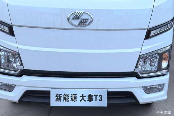 大拿T3-53.58度厢式车，整车报价9.8万，金融8.4万