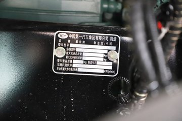 �ൺ���ӥ�� ����� 580���� 8X4 ���� AMT�Զ��� 9.4����س�ͼƬ