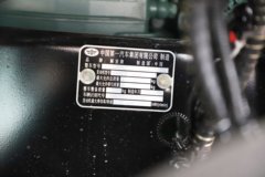 青岛解放鹰航 智尊版 580马力 8X4 柴油 AMT自动档 9.4米冷藏车