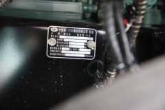 青岛解放鹰航 智尊版 580马力 8X4 柴油 AMT自动档 9.4米冷藏车