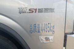 只要心动，立降0.1万！商丘市欧马可S1载货车系列优惠就在你身边