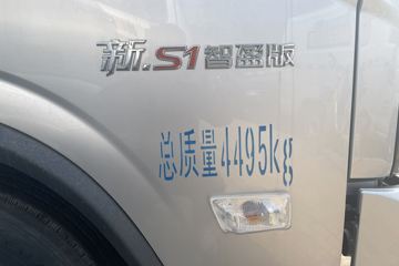 ���� ŷ����S1 ��ӯ�� 160���� 4.14��AMT�Զ���������ʽ�ῨͼƬ