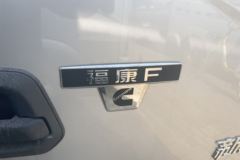 福田 欧马可S1 智盈版 160马力 4.14米AMT自动档单排厢式轻卡