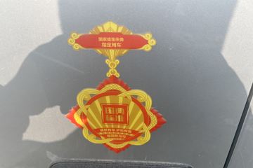 ���� ŷ����S1 ��ӯ�� 160���� 4.14��AMT�Զ���������ʽ�ῨͼƬ