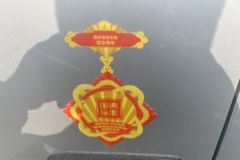 福田 欧马可S1 智盈版 160马力 4.14米AMT自动档单排厢式轻卡