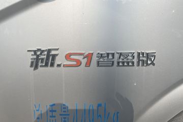 ���� ŷ����S1 ��ӯ�� 160���� 4.14��AMT�Զ���������ʽ�ῨͼƬ