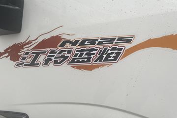 ������������ 2.5L���� 174���� ������6�� 4.2�׵��������ῨͼƬ