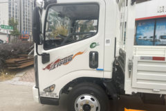 凯运+载货车深圳市火热促销中 让利高达0.88万