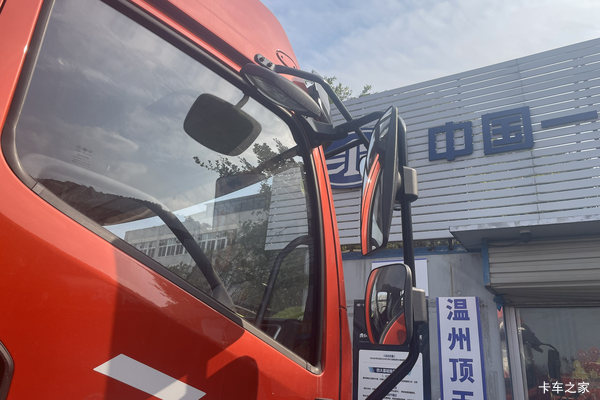 优惠0.5万 广州市解放JK6载货车火热促销中