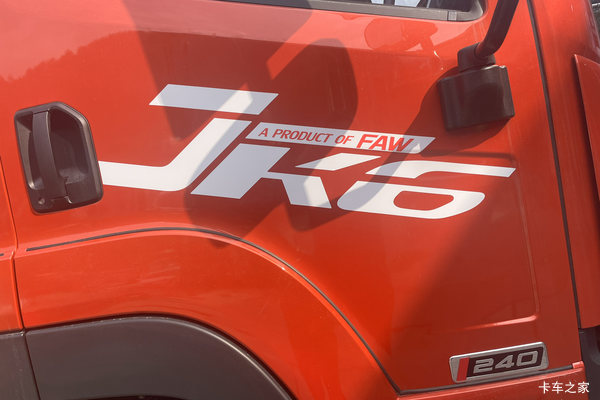 无锡市解放JK6载货车系列，打折优惠，降3万，赶快抢购！