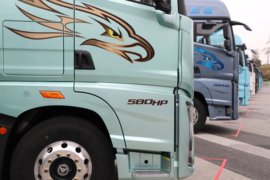 鹰航&nbsp;冷藏车外观图片