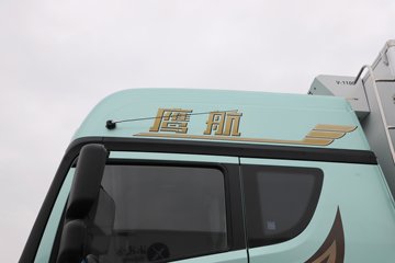 �ൺ���ӥ�� ������ 580���� 6X2 AMT�Զ��� 7.8����س�ͼƬ