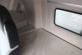 鹰航&nbsp;冷藏车驾驶室图片