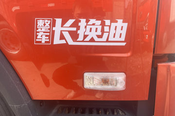 �����; ���¿� 2.4L���� 160���� ������6�� 4.16�׵�����ʽ�ῨͼƬ