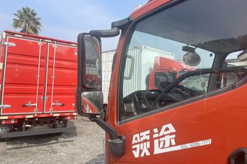 �����; ���¿� 2.4L���� 160���� ������6�� 4.16�׵�����ʽ�ῨͼƬ