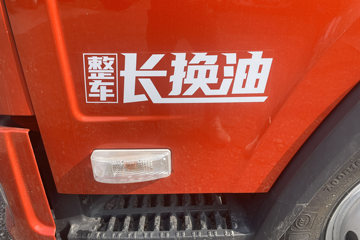 �����; ���¿� 2.4L���� 160���� ������6�� 4.16�׵�����ʽ�ῨͼƬ