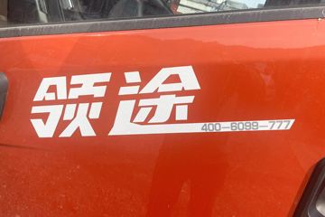 �����; ���¿� 2.4L���� 160���� ������6�� 4.16�׵�����ʽ�ῨͼƬ