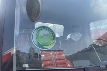 �����; ���¿� 2.4L���� 160���� ������6�� 4.16�׵�����ʽ�ῨͼƬ