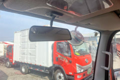 解放领途 焕新款 2.4L柴油 160马力 万里扬6档 4.16米单排厢式轻卡