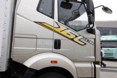 优惠0.5万 保定市解放J6L载货车火热促销中