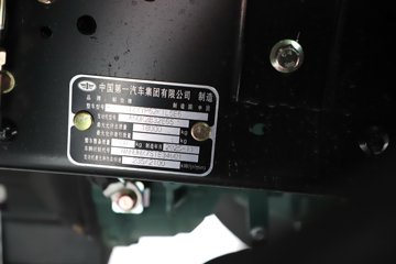 һ����� J6L ��Ӣ�� 7.8L���� 320���� 4X2 һ�����8�� 9.55����ʽ�ػ���ͼƬ