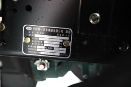 解放J6L&nbsp;载货车底盘                                                图片