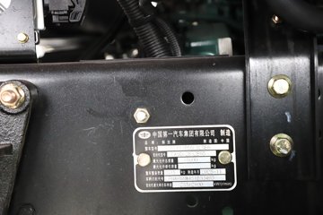 һ�����J6V Pro��Ӣ�� 7.8L���� 320���� 4X2 һ�����8�� 9.6����ʽ�ػ���ͼƬ