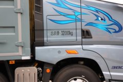 青岛解放 鹰航 380马力 8X4 9.6米杂项危险物品厢式运输车(百捷牌) 青岛解放 鹰航 380马力 8X4 9.6米杂项危险物品厢式运输车(百捷牌)