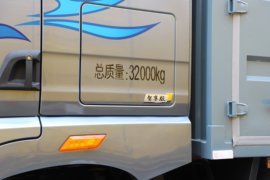 鹰航&nbsp;爆破器材运输车外观图片