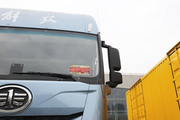 鹰航&nbsp;爆破器材运输车外观图片