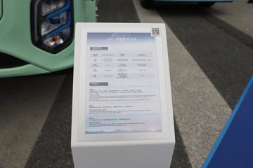 ���J6G Pro 6X4 ���綯ǣ���� ����ʱ��400kWhͼƬ