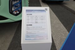 解放J6G Pro 6X4 纯电动牵引车 宁德时代400kWh 解放J6G Pro 6X4 纯电动牵引车 宁德时代400kWh