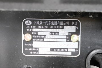 ���J6G Pro 6X4 ���綯ǣ���� ����ʱ��400kWhͼƬ