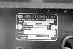 解放J6G Pro 6X4 纯电动牵引车 宁德时代400kWh 解放J6G Pro 6X4 纯电动牵引车 宁德时代400kWh