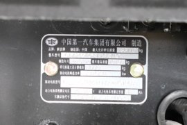 解放J6G&nbsp;电动牵引车底盘图片