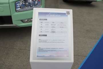 ���J6P 4X2 ���綯ǣ���� ����ʱ��465kWhͼƬ