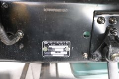 青岛解放 鹰拓Pro 11.1L柴油 460马力 8X4 一汽解放12档 5.8米自卸车 青岛解放 鹰拓Pro 11.1L柴油 460马力 8X4 一汽解放12档 5.8米自卸车