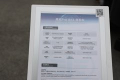 青岛解放 鹰拓Pro 11.1L柴油 460马力 8X4 一汽解放12档 5.8米自卸车 青岛解放 鹰拓Pro 11.1L柴油 460马力 8X4 一汽解放12档 5.8米自卸车