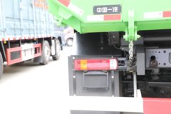 青岛解放 鹰拓Pro 11.1L柴油 460马力 8X4 一汽解放12档 5.8米自卸车 青岛解放 鹰拓Pro 11.1L柴油 460马力 8X4 一汽解放12档 5.8米自卸车