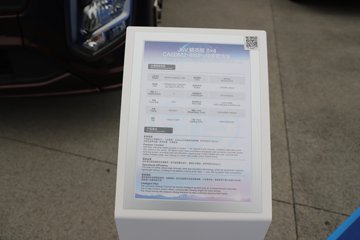 ���J6V ��Ӣ�� 11.1L���� 480���� 8X4 һ�����12�� AMT�Զ��� 9.4�ײ�դʽ�ػ���ͼƬ