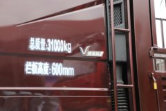 解放J6V 精英版 11.1L柴油 480马力 8X4 一汽解放12档 AMT自动档 9.4米仓栅式载货车 解放J6V 精英版 11.1L柴油 480马力 8X4 一汽解放12档 AMT自动档 9.4米仓栅式载货车